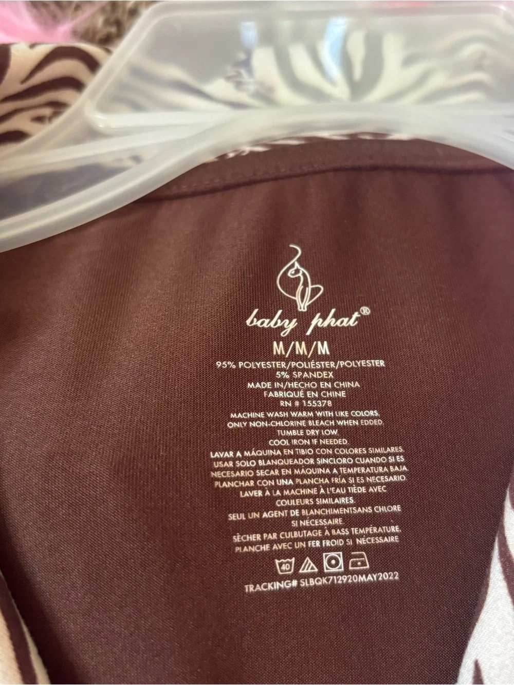 Baby Phat Brown Zebra Print 2 Piece Pajama Set Women’s Medium NWT